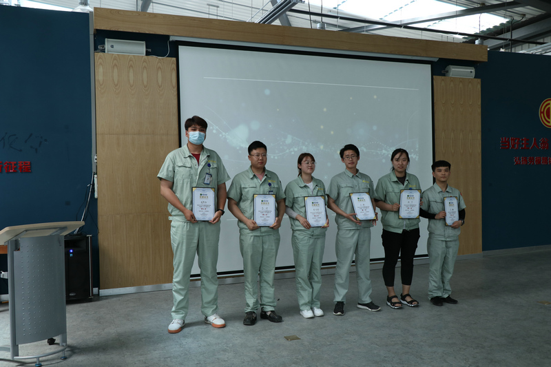 安康杯知识竞赛