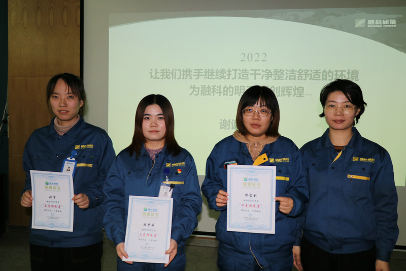 5S五星推进个人