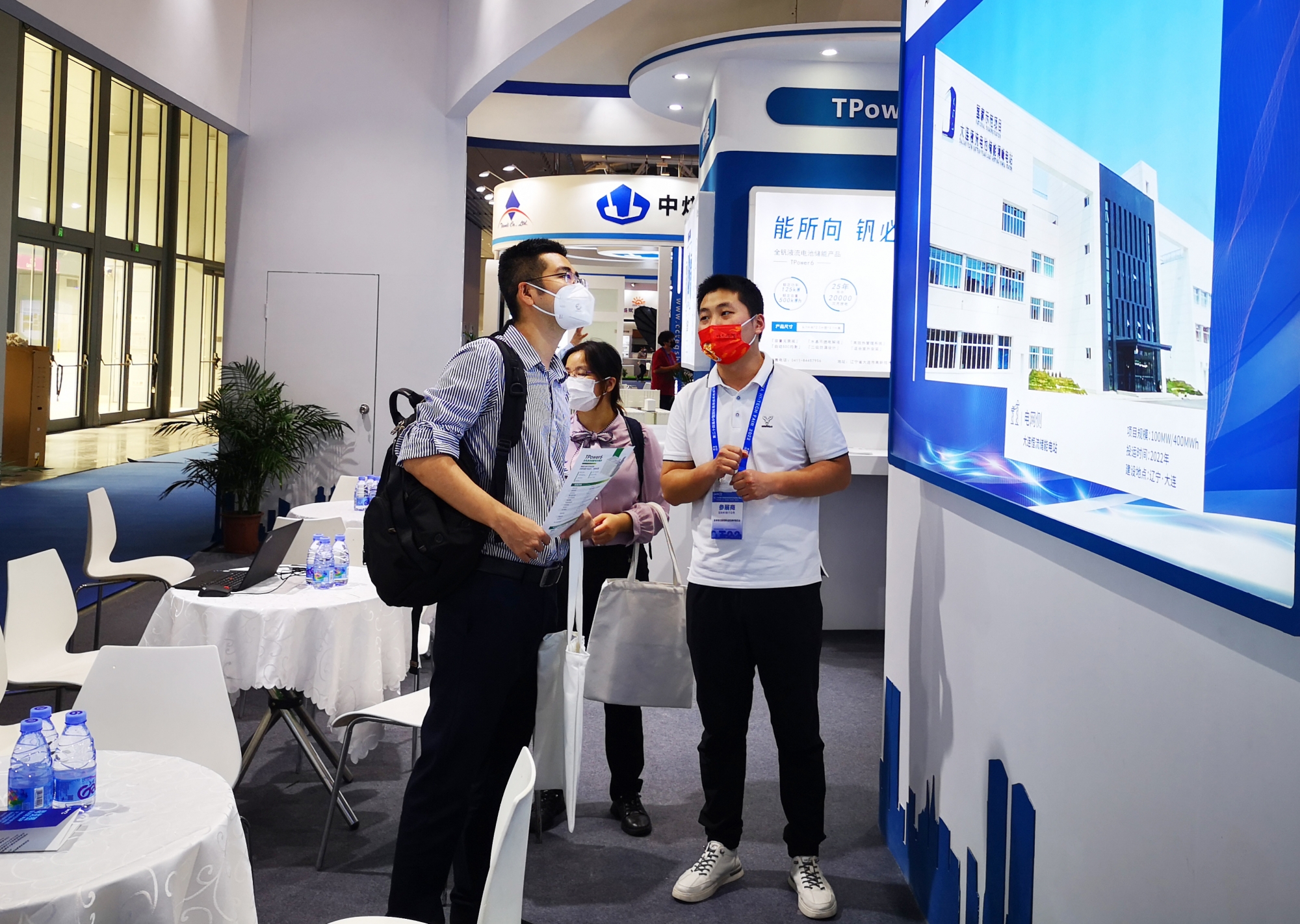 微信图片_20221117101619 微信图片_20221117101619